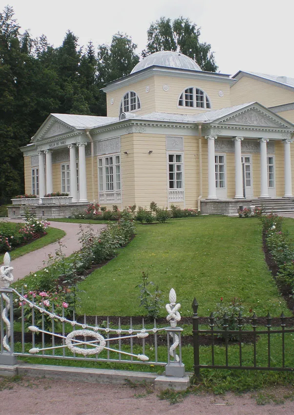 Павильон Роз